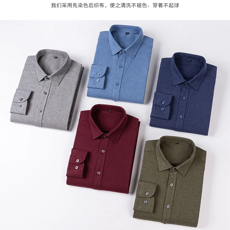 New high-end men\'s long-sleeved shirts, spring and autumn business casual formal wear, comfortable and breathable men\'s shirts