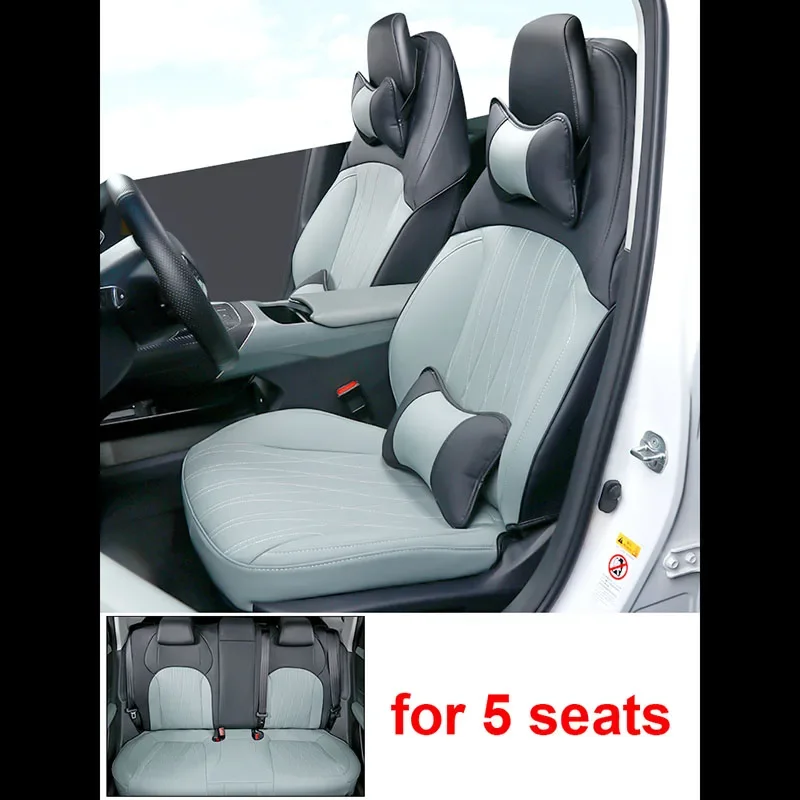 For Changan Lamore 2023 2024 5 Seats Seat Cover Summer