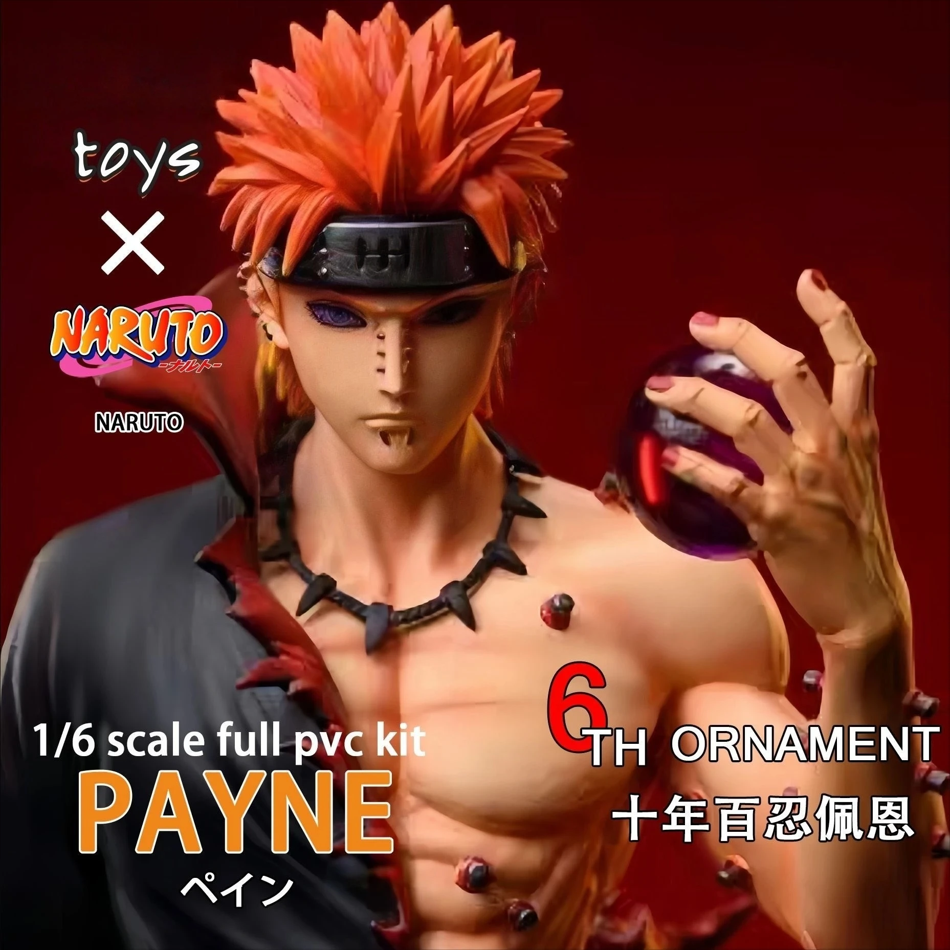 23cm Naruto Figure Action figure Pain Akatsuki Shinra Tensei GK Statue Model Toys Anime Figures Collections Ornament Dolls Gifts