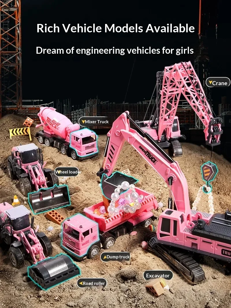 

Розовый экскаватор Bajesus из сплава, набор резервуаров для воды, пожарные и строительные игрушечные машинки для девочек, детский подарок на день рождения, фестиваль, сертифицирован 3C