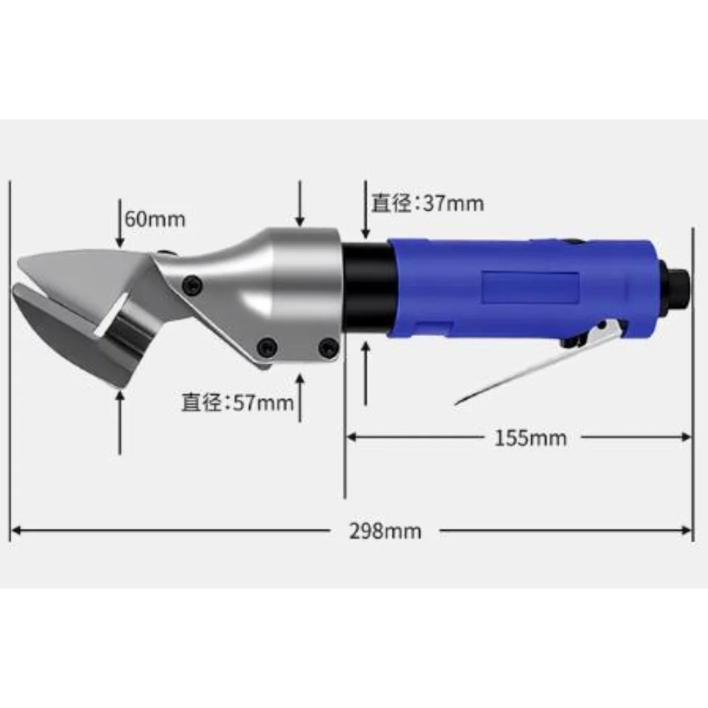 for Professional Grade Powered Shear for Metal Cutting 1.6mm Thickness 298mm Overall Length 57mm Head Diameter