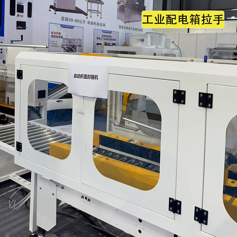 

Square Hinge Zinc Alloy Industrial Electrical Automation Machine Tool Mechanical Equipment Spiral Hinge