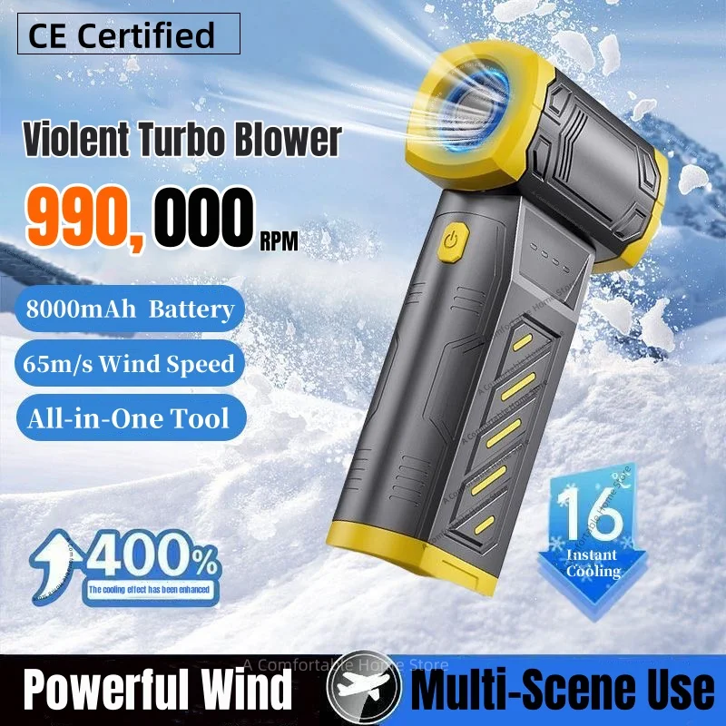

New Turbo Jet Blower 990000RPM High Power Air Blower Brushless Motor Rapid cool Turbo Fan Wind Speed 65m/s Violent Air Blower