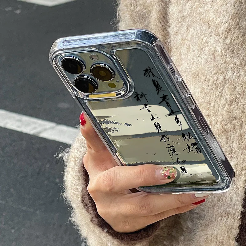 Chinese Style Aesthetic Phone Case For iPhone 13 Case for iPhone 11 12 14 15 Pro Max XR X XS 7 8 Plus SE 2020 Soft Clear Cover