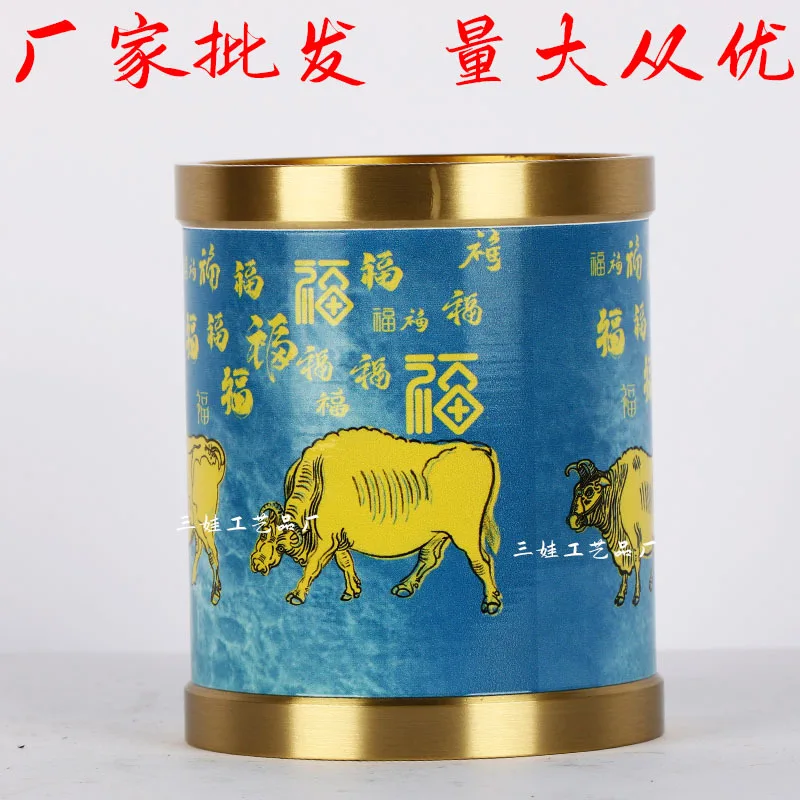 Wholesale Brass Decal Five Ox Pictures Plum Orchid Bamboo Chrysanthemum Hundred Blessings Pen Holder Ornament One Pie