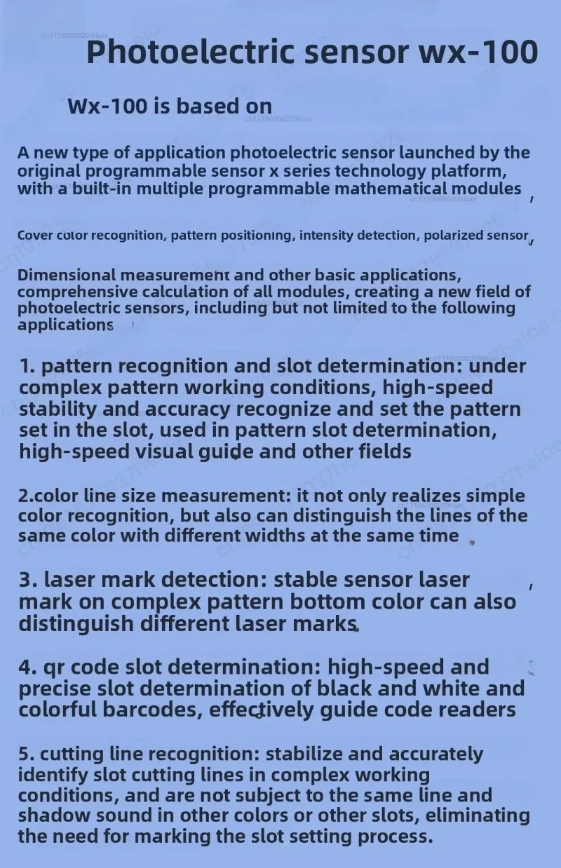 WX-100 Icon Sensor accurately identifies and locates patterns, digital patterns  characters using visual code reading guidance