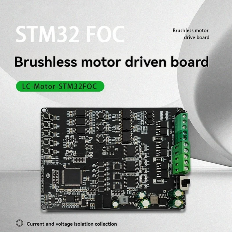 FOC DC Brushless Motor Driver Board BLDC Current Voltage Isolation Acquisition STM32F103VET6