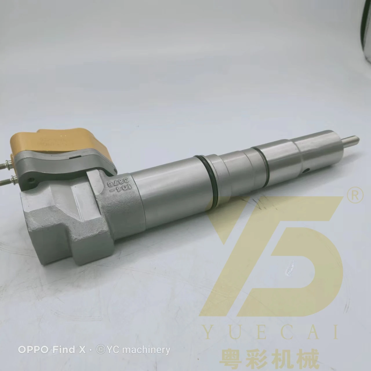 Yue Cai Excavator P…