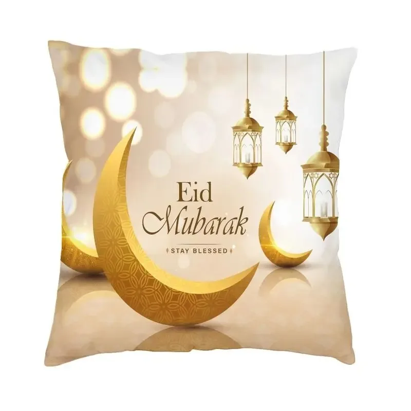 Eid al-Fitr Nordic Home Decoration Pillowcases Muslim Ramadan Room Living Room Sofa Bedroom Decoration Cushion Covers