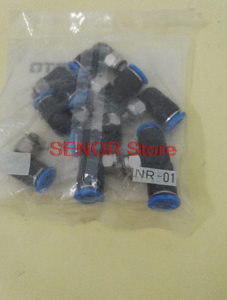 Brand new original connector QSML-M5-6 153335