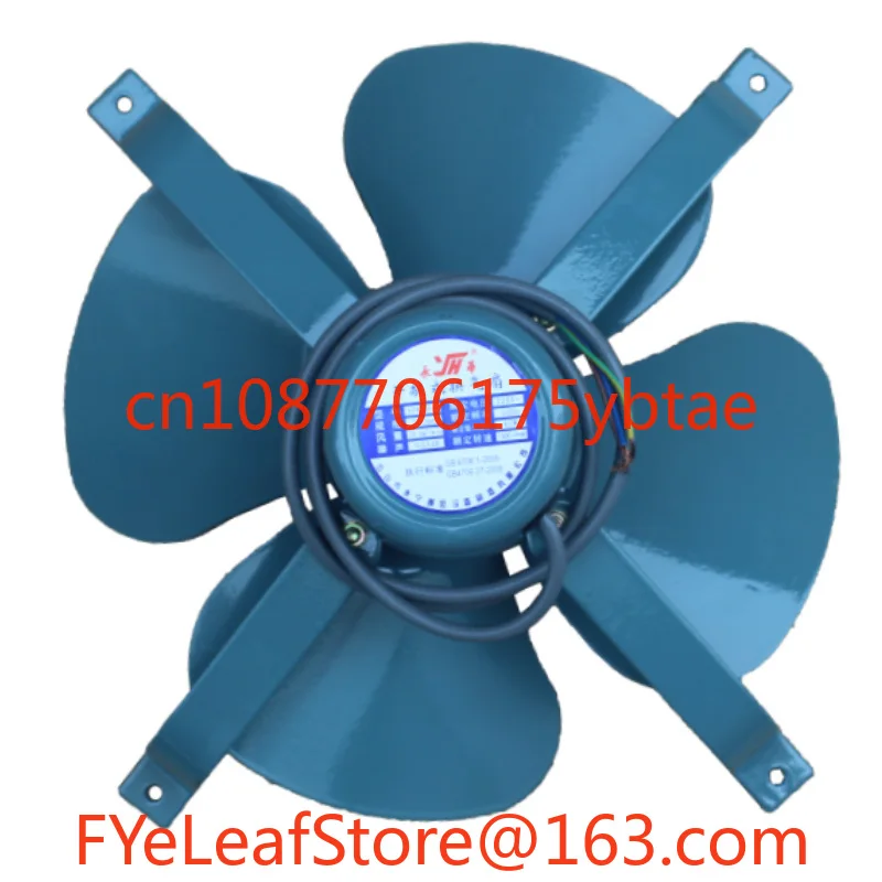 

Машина для мороженого бренда APK35 30-6-7 / APK - Вентилятор для вытяжки льда Открытый вентилятор Вентилятор охлаждения