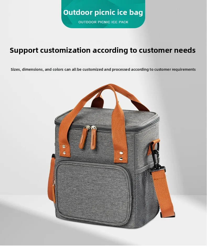 

Picnic bag Outdoor travel Picnic picnic ice bag Multifunctional large-capacity storage thermal insulation bag