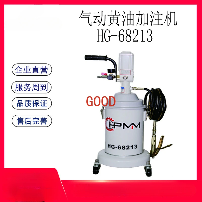 آلة تعبئة الزبدة الهوائية HG-68213 آلة تعبئة الزبدة اليدوية HG68012