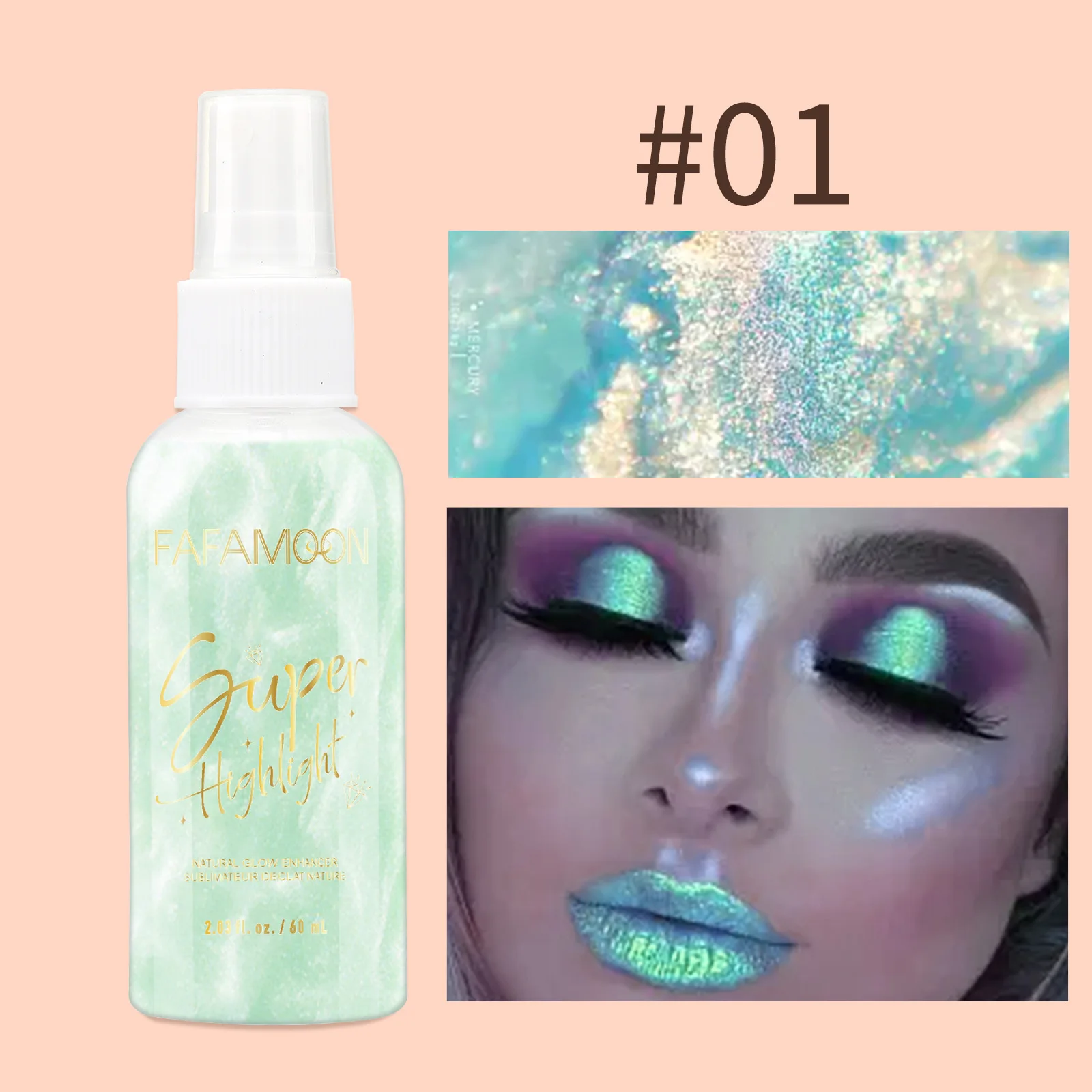 ボディハイライタースプレーファイングリッターカラー流砂カラーゴールドボディペイント偏光ステージメイクアップフェスティバル