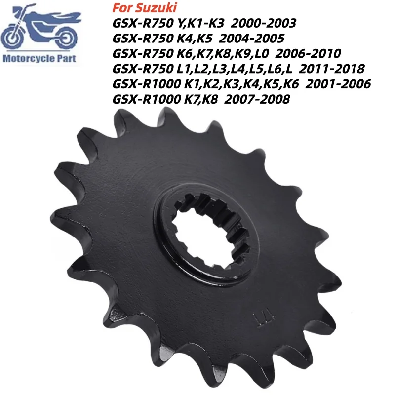

17 Tooth 520 17T Motorcycle Front Sprocket For Suzuki GSXR750 GSXR1000 GSX R750 R1000 Y K1-K4 K5 K6 K7 K8 K9 L L0-L6 2000-2018