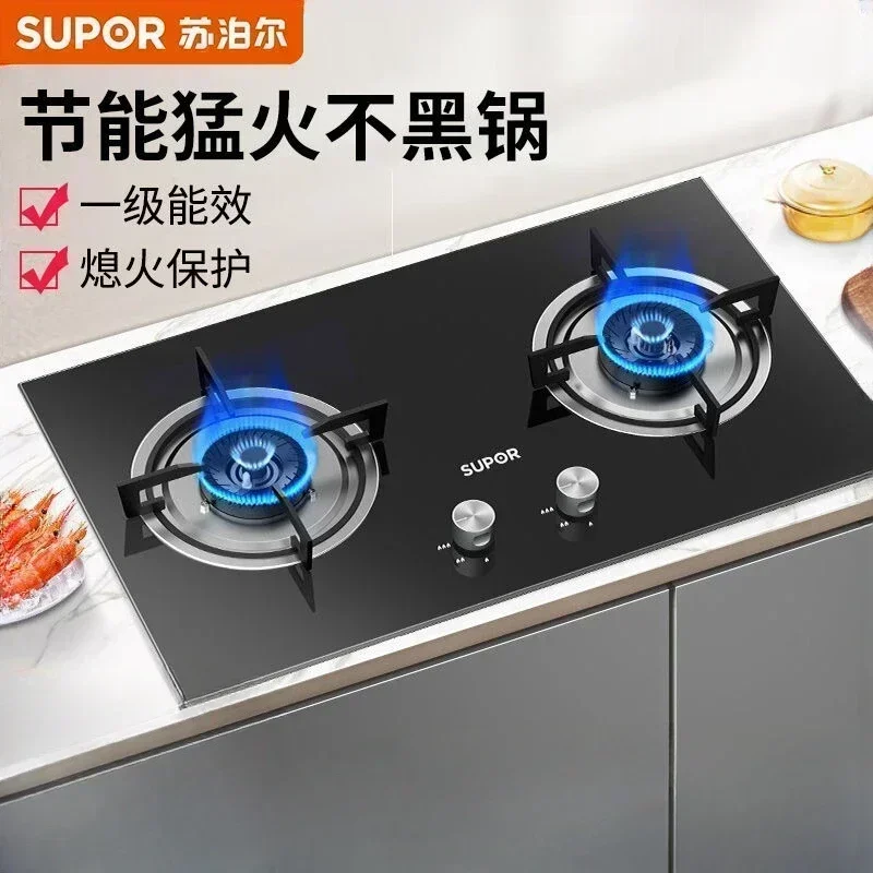 Gas cooker. Domestic double cooker. Built-in or countertop type. For natural gas or liquefied gas