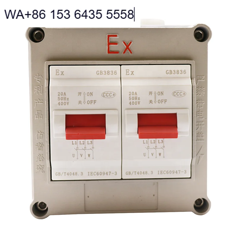 Explosion-proof IP65 Aluminum Switch Box Wall Switch One Two Three Open Industrial Electrical Lighting