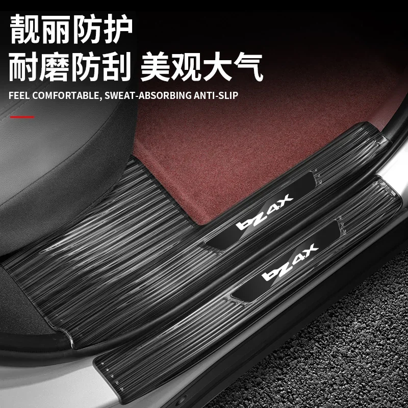 

For Toyota BZ4X Stainless Steel Doorsill Bar Welcome Pedal, Anti-kick Protection Plate, Interior Modification Accessories