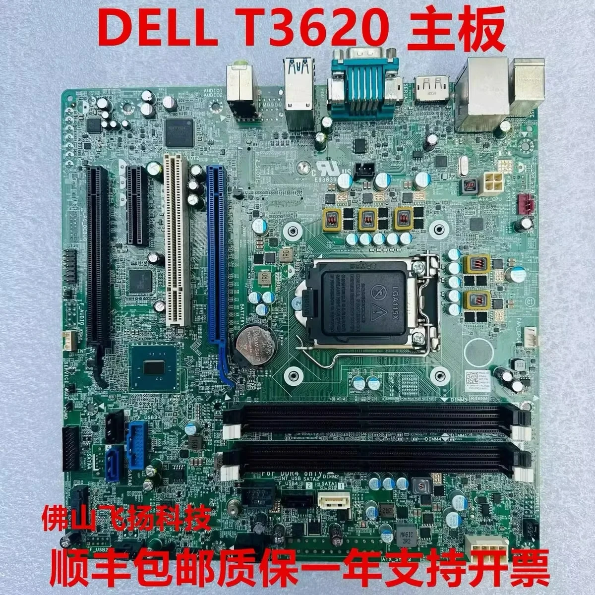 

For DELL T3620 Tower 3620 T30 main board 9WH54 MWYPT N3CRN