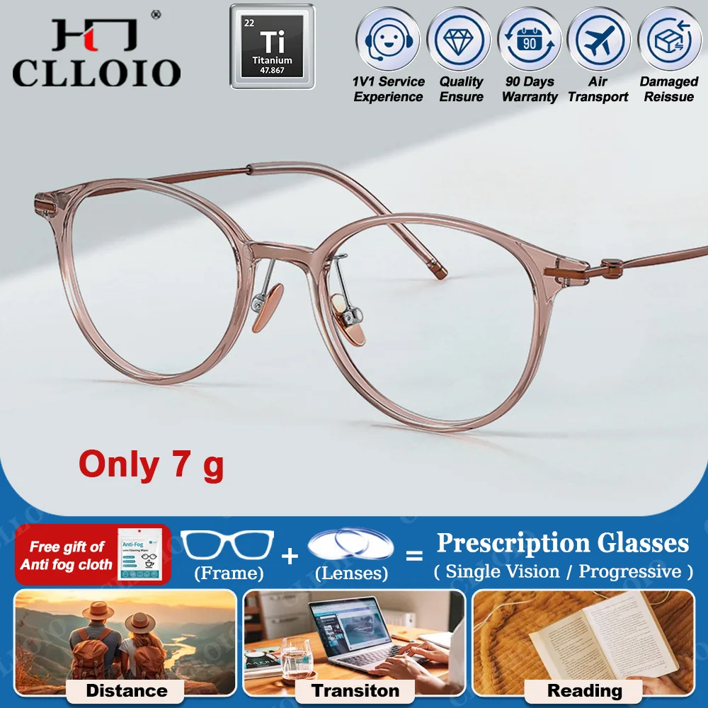 

CLLOIO New Ultralight Pure Titanium Computer Optical Prescription Glasses High Quality Women Round Myopia Progressive Eyeglasses