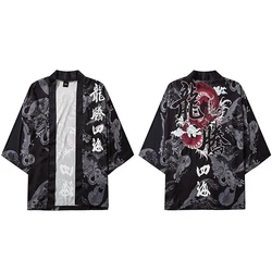Japanese Traditional Clothing High Quality Kimono Casual Sun-protective Clothing Summer New 2024 Printed Top Loose And Comfortab