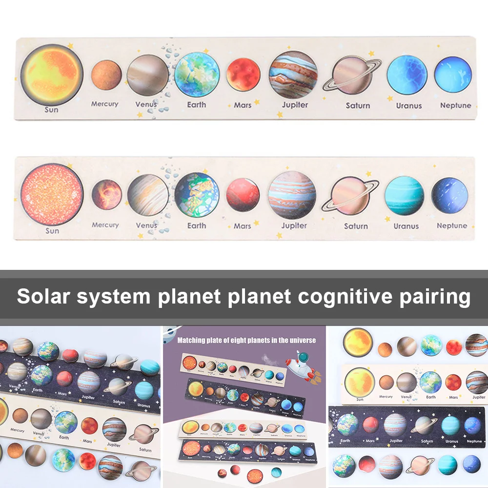 Puzzle planétaire à huit planètes, jouet éducatif assorti cognitif