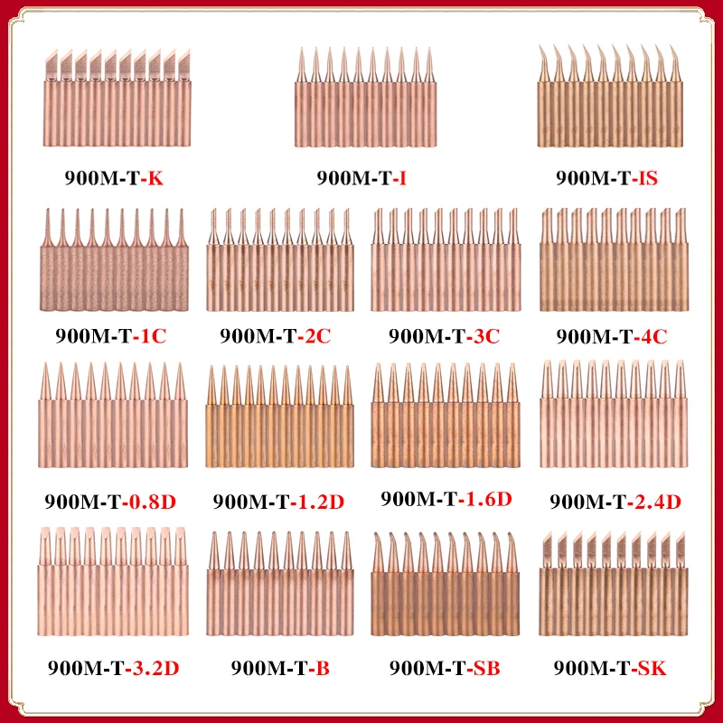 10Pcs/lot Pure Copper 900M-T Soldering Tip 900M-T-K 900M-T-I 900M-T-3.2D Soldering Iron Tip for 936 938 852D+ Soldering Station