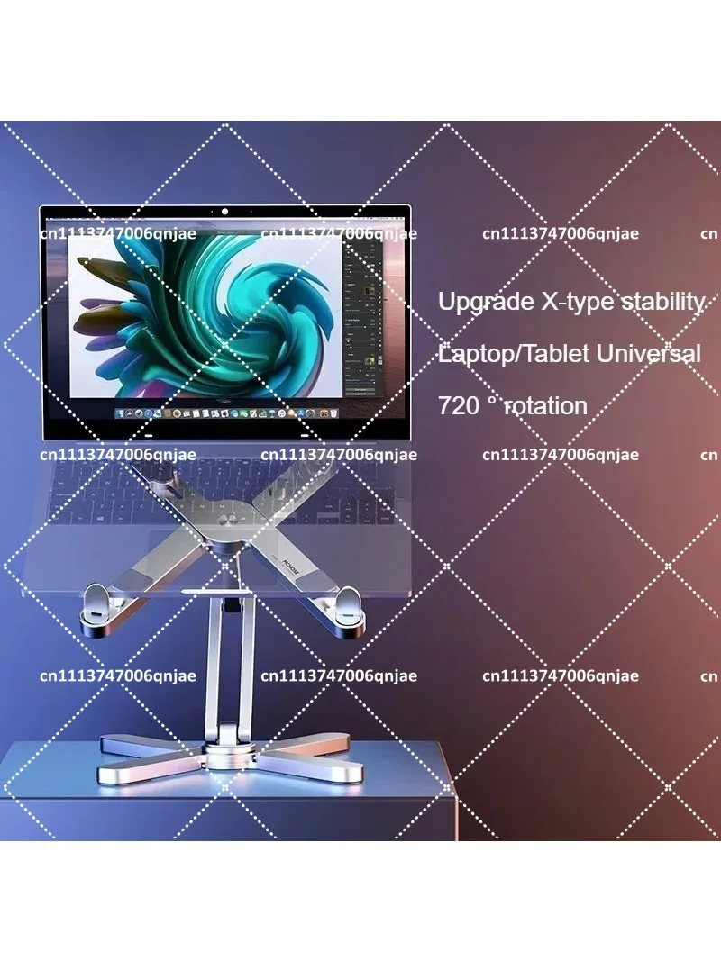 Foldable Aluminum Alloy Laptop Stand Rotating Desktop Height Adjustable Folding Cooling Stand for Gaming