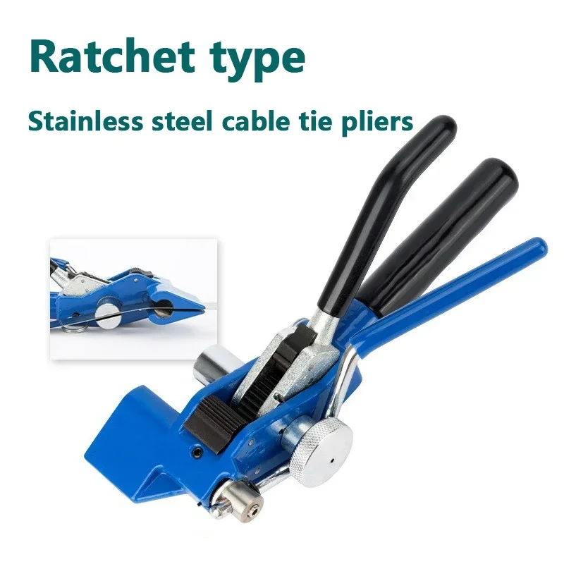 Ratchet Type Stainless Steel Cable Tie Pliers with Adjustab Tension Metal Zip Tie Handle Steel Ties Cutting Fastening Tool