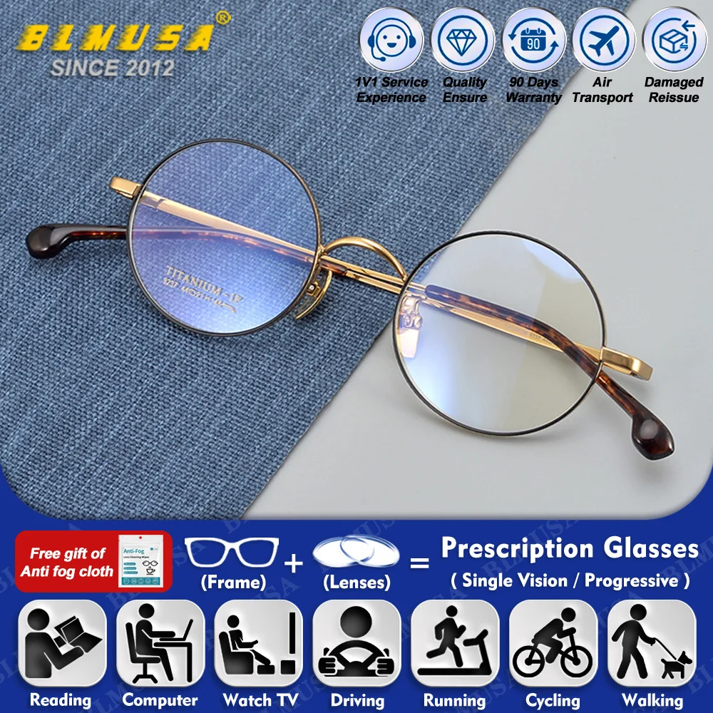 

BLMUSA (S) Ultralight Titanium Small Round Myopia Hyperopia Prescription Glasses High Quality Men Anti Blue Ray Reading Eyeware