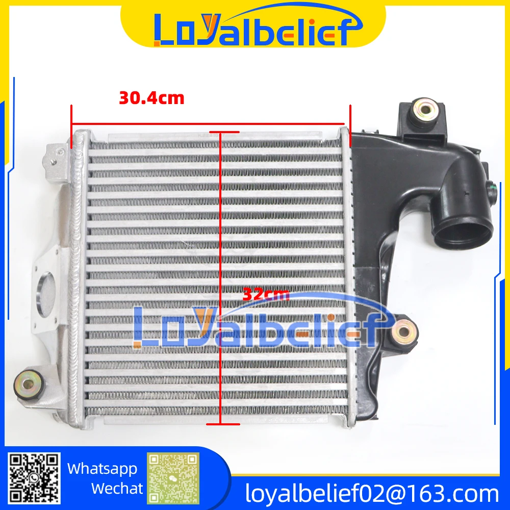 Auto Aluminum Inter…