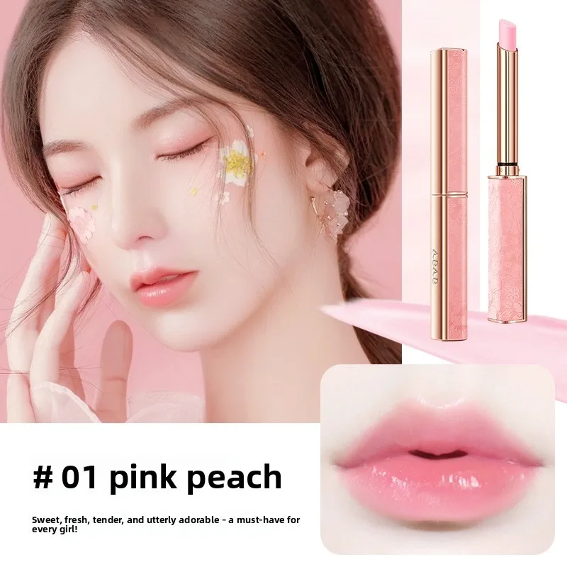 2025 رائجة البيع Adad ملمع الشفاه الطبيعي Daub بسلاسة خفيفة تغيير درجة الحرارة أحمر الشفاه بلسم الشفاه للحزب H1k2 #5