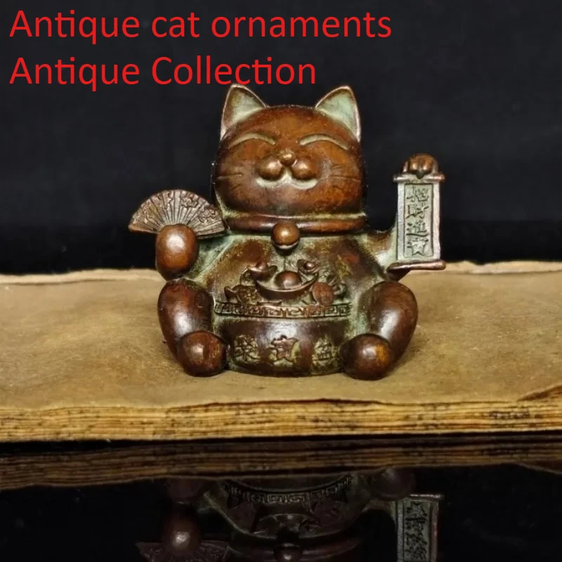 

1Pc Lucky Cat Decorative Figurines Office Counter Car Ornament Retro Mini Figurine Metal Ornament Accessoires Miniatures