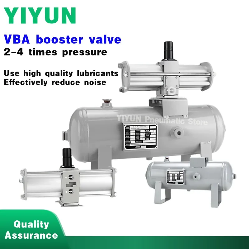 1pc VBA10A/20A/22A/40A/42A/43A-02GN/03GN/04GN Series Pneumatic Booster Regulator Valve Compressed Air Tank 5L 10L 20L 38L YIYUN