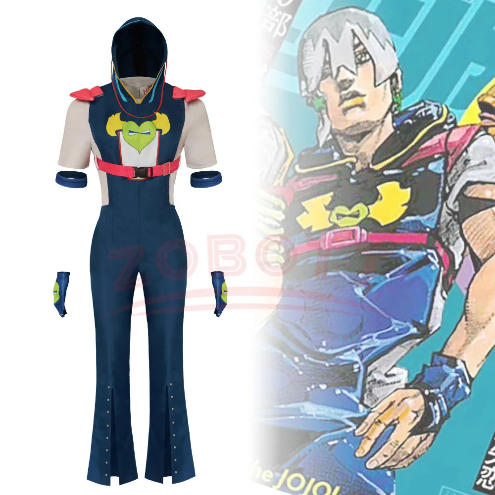 

Jostar Costume JO Amazing Adventure Cosplay Anime Clothes Costume Anime Land Jodio Joestar costume Halloween Carnival Uniforms