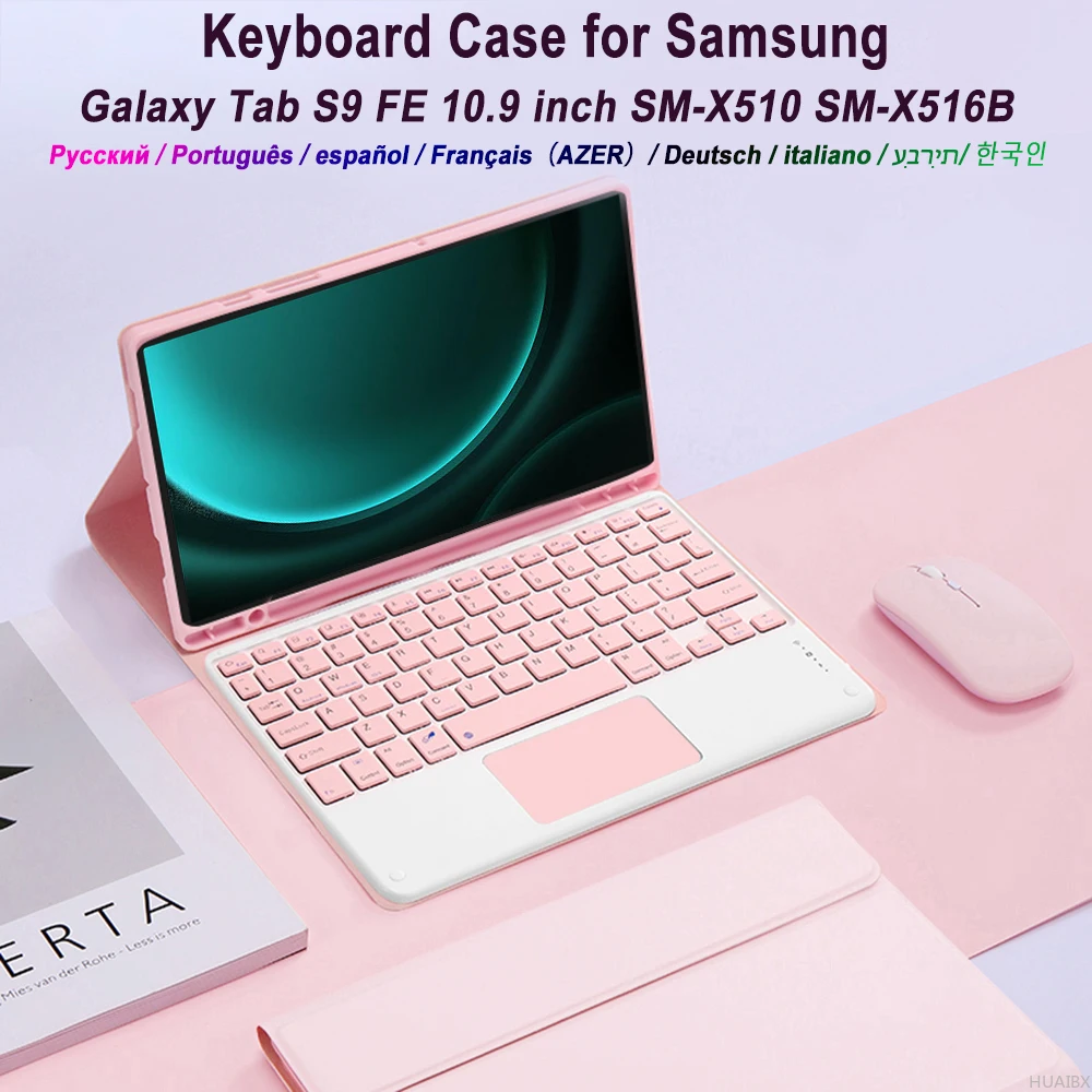 For Samsung Galaxy Tab S9 FE 10.9 Inch Case, Detachable Keyboard Cover for Samsung Tab S9 FE SM-X510/X516B