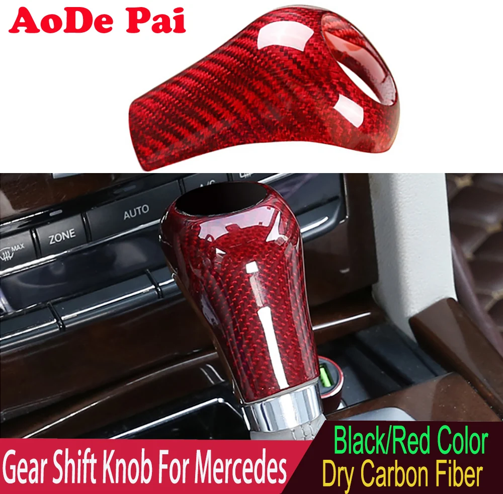 

Dry Carbon Fiber Gear Shift Knob Cover Trims For Mercedes A C E GLK G CLS Class W203 W204 W211 W212 X204 W463 W218 W219