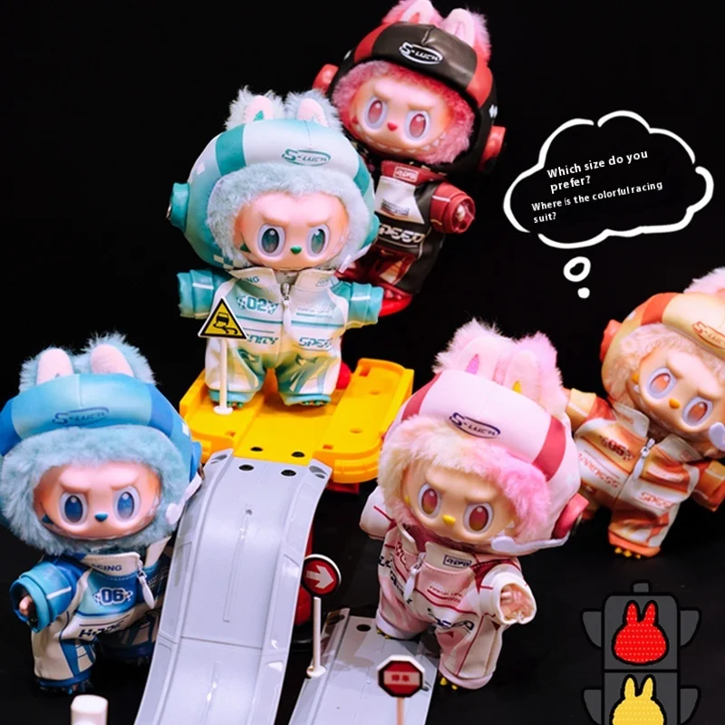 

For 17cm Labubu Baby clothes six color racing suit front high-energy third-generation Macaron series trendy set