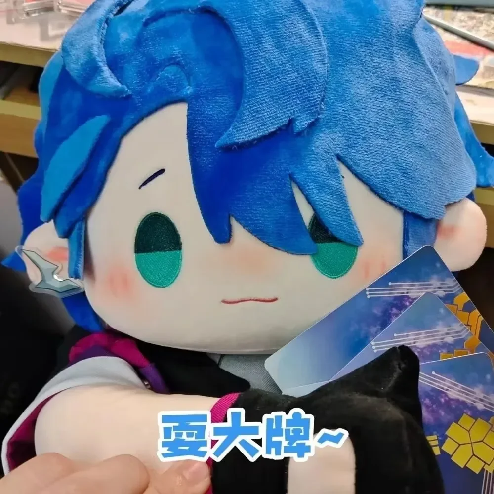 

40CM Anime Honkai: Star Rail Sampo Koski Soft Plush Doll Body Dress Up Stuffed Toy Sitting Posture Pillow Adorable Gift