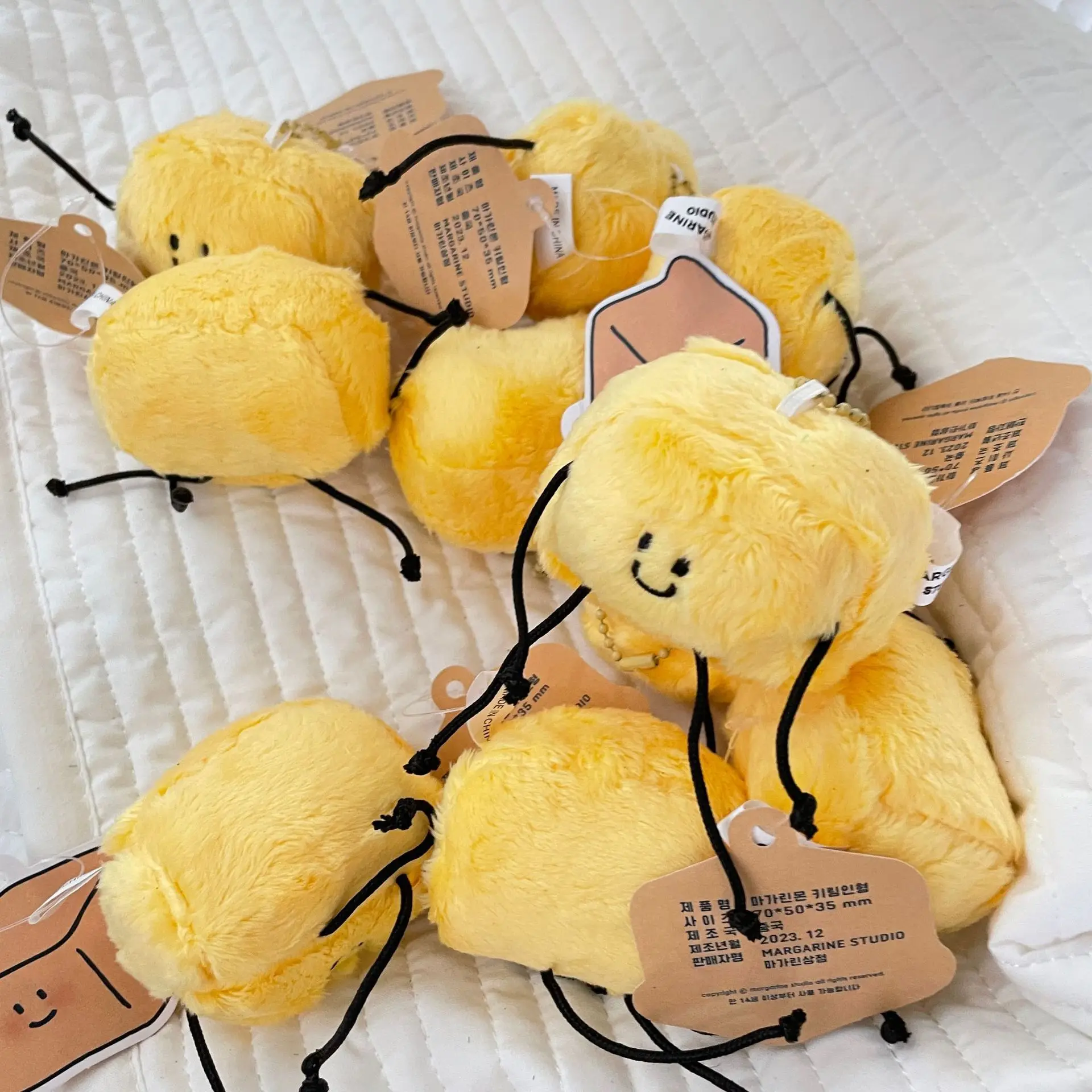 4x6cm Cute Margarine Plush Toy Cartoon Butter Doll Keychains For Girls Friends Children Gifts  Creative Design Backpack Pendant