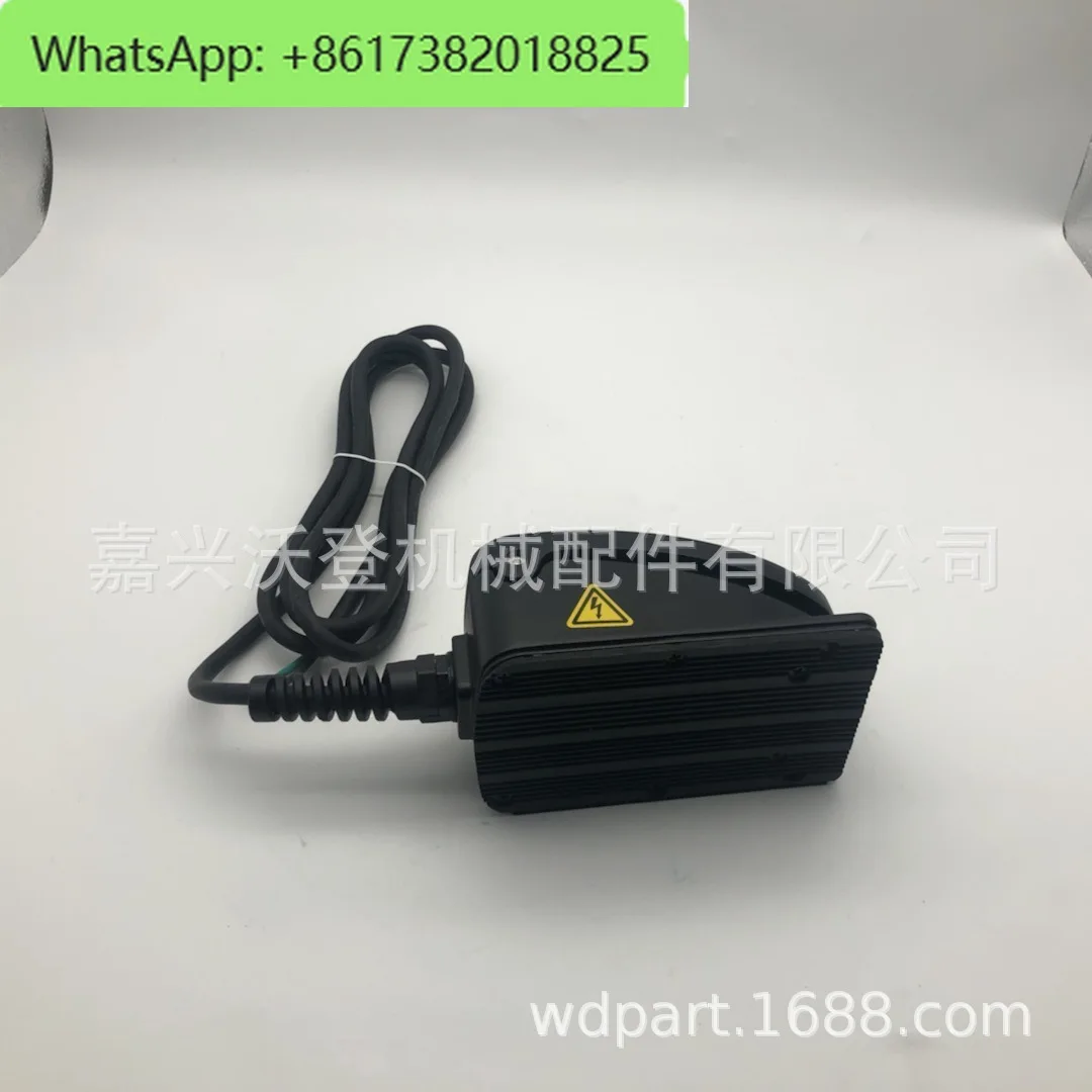 61322GT foot switch assembly suitable for S120 and S125