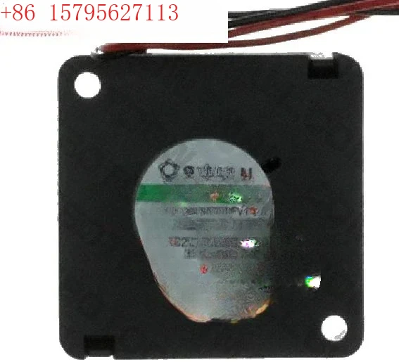 HFB44B-05A 5V 0.09A… - image