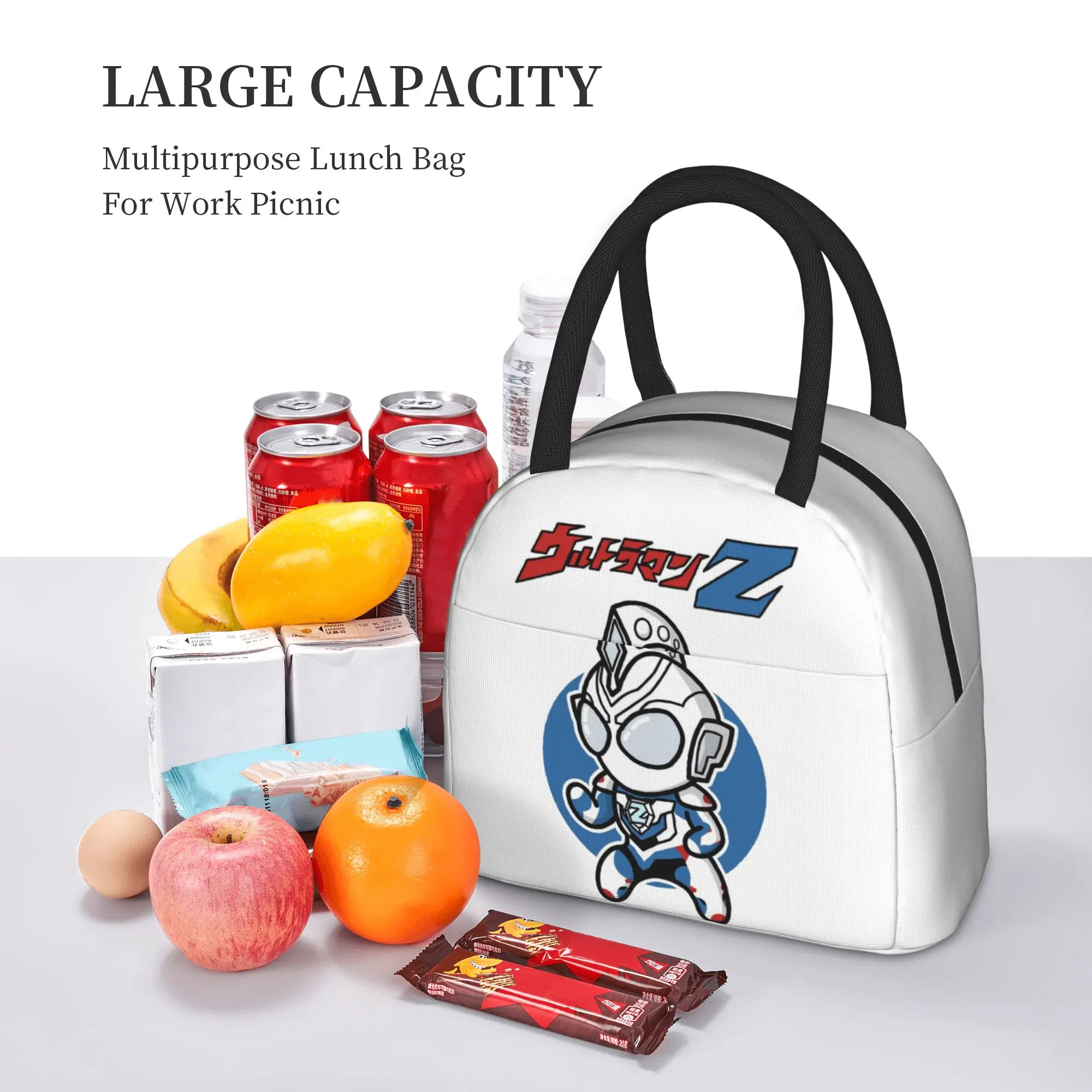 Ultramans Z Original Form Chibi Style Kawaii Insulated Lunch Bag Large Reusable Thermal Bag Lunch Box Tote Bento Pouch view 6