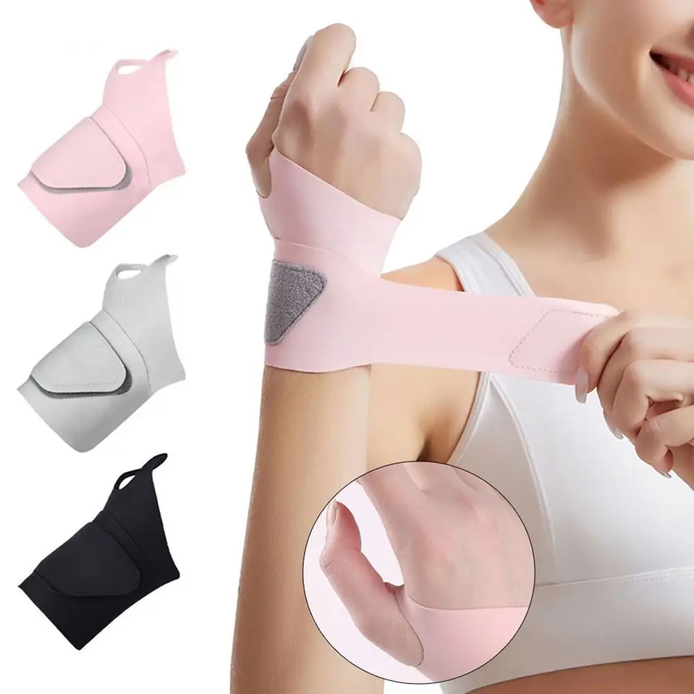 

1Pcs Wrist Support Brace Sport Wrist Guard Wrist Sprain Tendonitis with Fastener Tape Wrist Sleeve Joint Brace