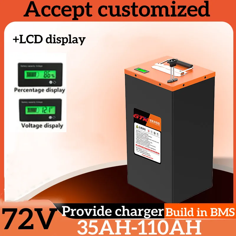 GTK 72v Lifepo4 40Ah 50Ah 60Ah 70Ah 80Ah 100Ah 110Ah Литиевая батарея для 2KW 3KW Скейтборд мотоциклы Мини-автомобиль-рикша EV RV