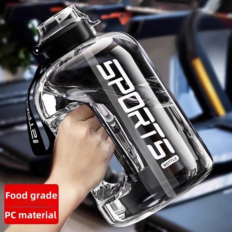 

1.7L/2.7L Fitness Cup BBA Free Drinking Bottle Large Capacity Portable PC Sports Water Bottle With Straw Fitness Drink Kettle