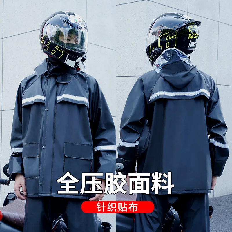 Thickened Motorcycle Reflective Raincoat Set PVC Knitted Raincoat Rain Pants Battery Car Split Raincoat Deliveryman Raincoat