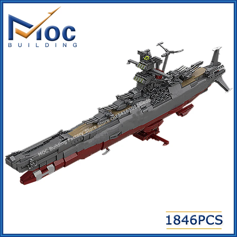 

Строительные блоки MOC, серия космических фильмов, линкоры, модель самолета, корабль, игрушки, сборка, технология, кирпичи, креативные рождественские подарки