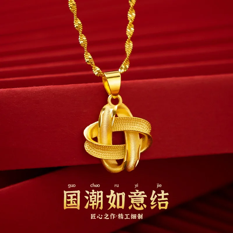 

Light luxury fashion 9999 24K real gold women's knot pendant four-leaf clover Chinese knot necklace