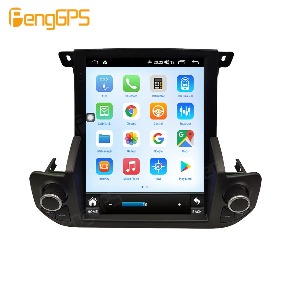 Android13 Vertical screen Style For Land Rover Discovery 4 Radio 8Core Automatic Multimedia Player Navigation Car Accessories